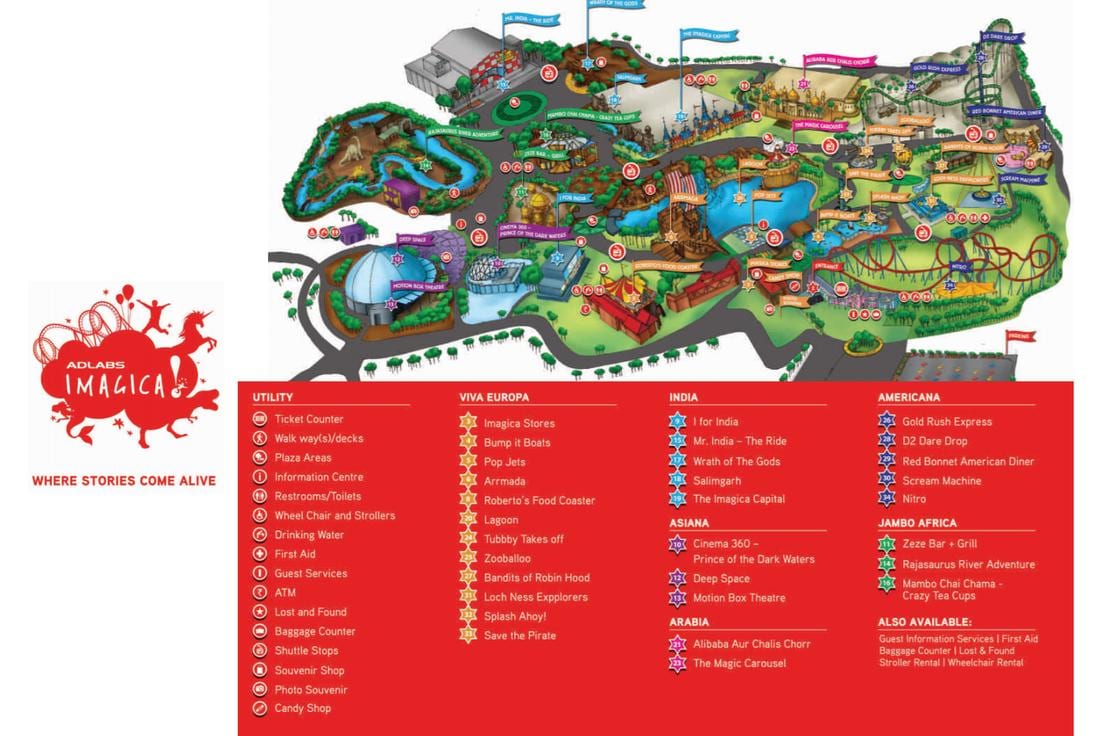 карта на Imagica Мумбаи мапа