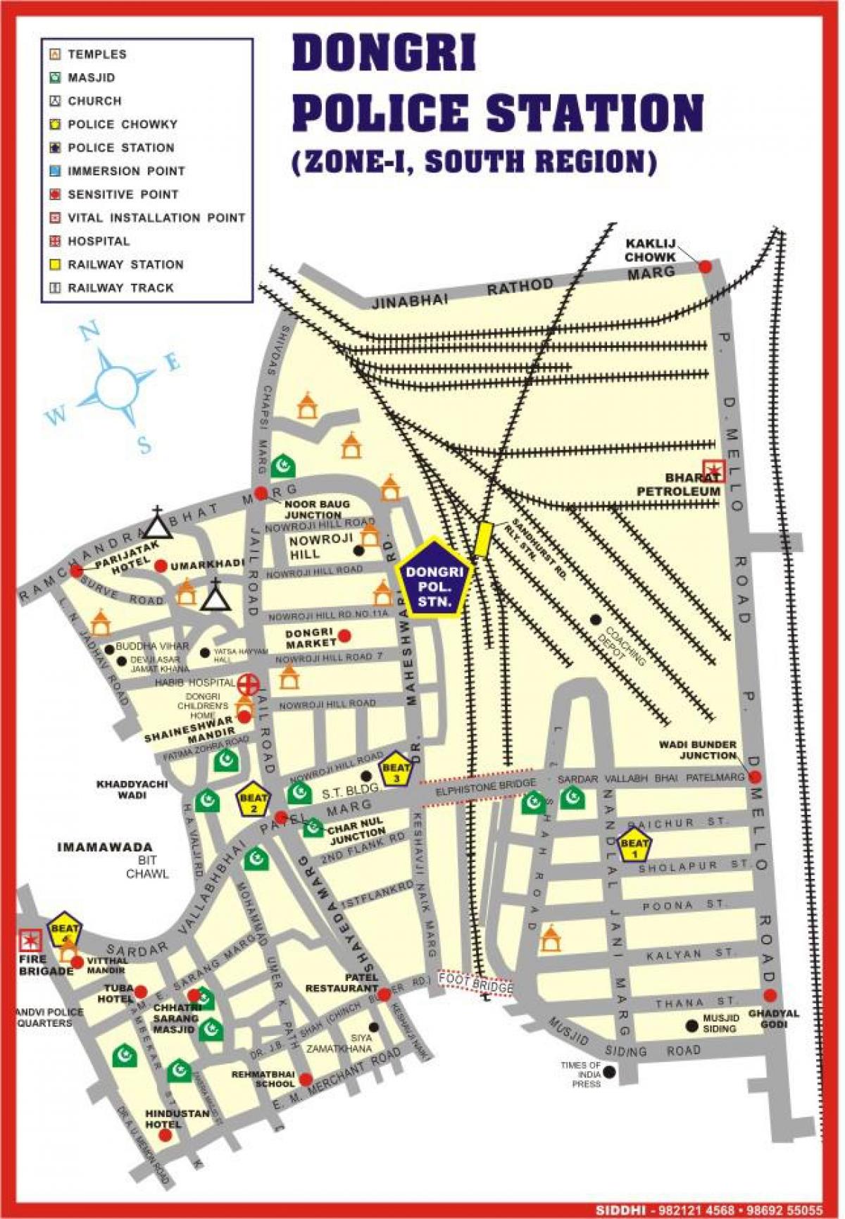 карта на Dongri Мумбаи
